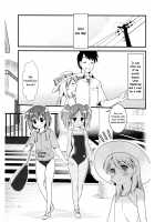 Koukan Nikki All-Nighter with Kiseki / こうかん☆にっき 希績と一晩中 [Yone Kinji] [Original] Thumbnail Page 11