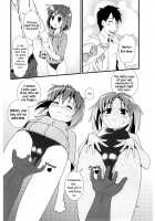 Koukan Nikki All-Nighter with Kiseki / こうかん☆にっき 希績と一晩中 [Yone Kinji] [Original] Thumbnail Page 12