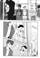 Koukan Nikki All-Nighter with Kiseki / こうかん☆にっき 希績と一晩中 [Yone Kinji] [Original] Thumbnail Page 05