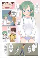 Lil' Shortie Senpai Sex and Lewd Little Sister Sex / ちびっ子先輩とせっくす えっちな妹ともせっくす Page 10 Preview