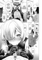 From Here On Senpai, Whatever Shall We Do? / せんぱいこれからナニします? [Sage Joh] [Fate] Thumbnail Page 04