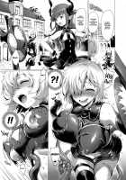 From Here On Senpai, Whatever Shall We Do? / せんぱいこれからナニします? [Sage Joh] [Fate] Thumbnail Page 08