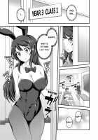Futanari Exhibitionist Syndrome / フタナリ露出症候群 [Yuzu Ramune] [Seishun Buta Yarou Wa Bunny Girl Senpai No Yume O Minai] Thumbnail Page 07