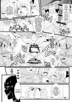 Yami's Darkness / ヤミの闇。 Page 23 Preview