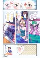 Ane-Koi / 姉恋 [Yuzuki N Dash] [Original] Thumbnail Page 10