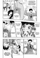Hakkutsu Oppai Daijiten (uncensored) / 発掘おっぱい大辞典 Page 76 Preview