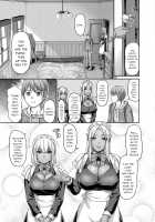 A Usual Day At The Witch's House / 妖女館の日常 第一話 [Urase Shioji] [Original] Thumbnail Page 07