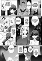 Sweet Lesson / Sweet Lesson Page 6 Preview