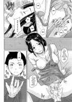 Help Me! Misaki-San ~Chapter My Misaki-San~ [Kisaragi Gunma] [Original] Thumbnail Page 10