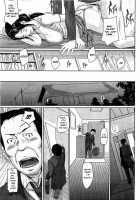 Help Me! Misaki-San ~Chapter My Misaki-San~ [Kisaragi Gunma] [Original] Thumbnail Page 15