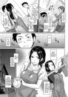 Help Me! Misaki-San ~Chapter My Misaki-San~ [Kisaragi Gunma] [Original] Thumbnail Page 03