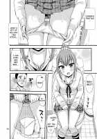 Sensei, I forgot to pee. / せんせー、おしっこ忘れちゃいました。 [Tsuttsu] [Original] Thumbnail Page 07