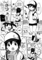 C90 Omakebon! / C90 おまけ本! [Yukiu Con] [Pokemon] Thumbnail Page 02