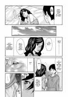 Kaasan no Yoigokochi / 葵ヒトリ] 母さんの酔い心地 [Aoi Hitori] [Original] Thumbnail Page 10