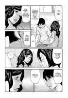 Kaasan no Yoigokochi / 葵ヒトリ] 母さんの酔い心地 [Aoi Hitori] [Original] Thumbnail Page 12