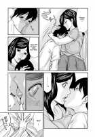 Kaasan no Yoigokochi / 葵ヒトリ] 母さんの酔い心地 [Aoi Hitori] [Original] Thumbnail Page 13