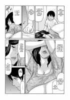 Kaasan no Yoigokochi / 葵ヒトリ] 母さんの酔い心地 [Aoi Hitori] [Original] Thumbnail Page 04