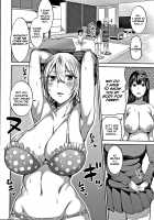 Ecchi Sketch / エッチスケッチ Page 24 Preview