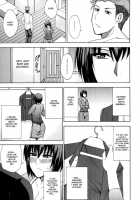 Kaori'S Secret / 香ル秘メ事 [Shunjou Shuusuke] [Original] Thumbnail Page 05