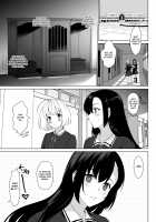 Shirayuri Shimai Kouryaku 3 / 白百合姉妹攻略3 [Saikawa Yusa] [Original] Thumbnail Page 03
