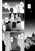 Shirayuri Shimai Kouryaku 3 / 白百合姉妹攻略3 [Saikawa Yusa] [Original] Thumbnail Page 04