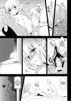 IMOUTO COLLECTION / いもうとコレクション [Saikawa Yusa] [Original] Thumbnail Page 15