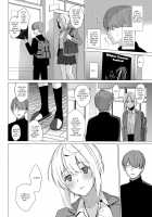 To You with the Slouched Back / 猫背の君へ Page 16 Preview
