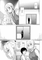 To You with the Slouched Back / 猫背の君へ Page 21 Preview