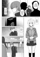 To You with the Slouched Back / 猫背の君へ Page 22 Preview