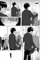 To You with the Slouched Back / 猫背の君へ Page 23 Preview