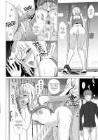 To You with the Slouched Back / 猫背の君へ Page 36 Preview