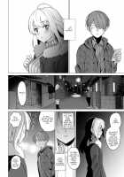 To You with the Slouched Back / 猫背の君へ Page 42 Preview