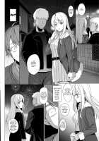To You with the Slouched Back / 猫背の君へ Page 44 Preview