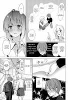 To You with the Slouched Back / 猫背の君へ Page 49 Preview