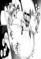 Punishing Carmilla / カーミラさんを崩したい。 [Satou Yachil] [Fate] Thumbnail Page 13