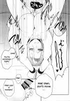 Punishing Carmilla / カーミラさんを崩したい。 [Satou Yachil] [Fate] Thumbnail Page 09