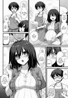I want to make AYUMI happy!! / 歩美ちゃんを幸せにしたいっ‼ Page 12 Preview