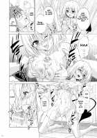 Mezase! Rakuen Keikaku Vol. 9 / 目指せ!楽園計画 vol.9 Page 21 Preview