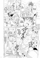Mezase! Rakuen Keikaku Vol. 9 / 目指せ!楽園計画 vol.9 Page 23 Preview