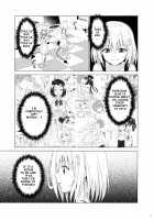Mezase! Rakuen Keikaku Vol. 9 / 目指せ!楽園計画 vol.9 Page 2 Preview