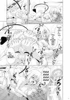 Mezase! Rakuen Keikaku Vol. 9 / 目指せ!楽園計画 vol.9 Page 30 Preview