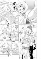 Mezase! Rakuen Keikaku Vol. 9 / 目指せ!楽園計画 vol.9 Page 32 Preview