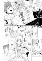 Mezase! Rakuen Keikaku Vol. 9 / 目指せ!楽園計画 vol.9 [Kasukabe Taro] [To Love-Ru] Thumbnail Page 05
