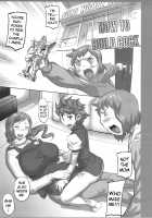 How To Build Cock / ハウツービルドコック [Gundam Build Fighters] Thumbnail Page 02