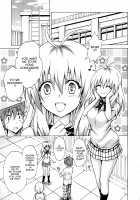 Mezase! Rakuen Keikaku Vol. 3 / 目指せ!楽園計画 vol.3 [Kasukabe Taro] [To Love-Ru] Thumbnail Page 06