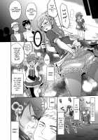 Furyou Shounen Mesu Ochi Kousouki / 不良少年メス堕ち抗争記 Page 11 Preview