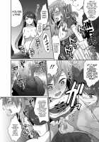 Furyou Shounen Mesu Ochi Kousouki / 不良少年メス堕ち抗争記 Page 15 Preview