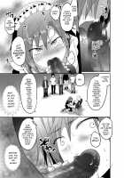 Furyou Shounen Mesu Ochi Kousouki / 不良少年メス堕ち抗争記 Page 6 Preview