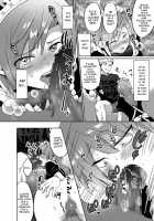 Furyou Shounen Mesu Ochi Kousouki / 不良少年メス堕ち抗争記 Page 9 Preview
