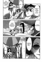 Kasumi no Mori 1 / かすみの杜1 Page 104 Preview